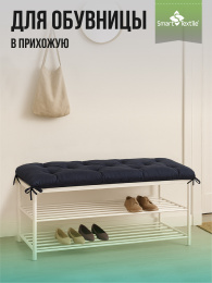 Подушка на садовую мебель "Релаксия" р. 130*50 см. Чехол: смесовая ткань. Наполнитель поролоновая крошка